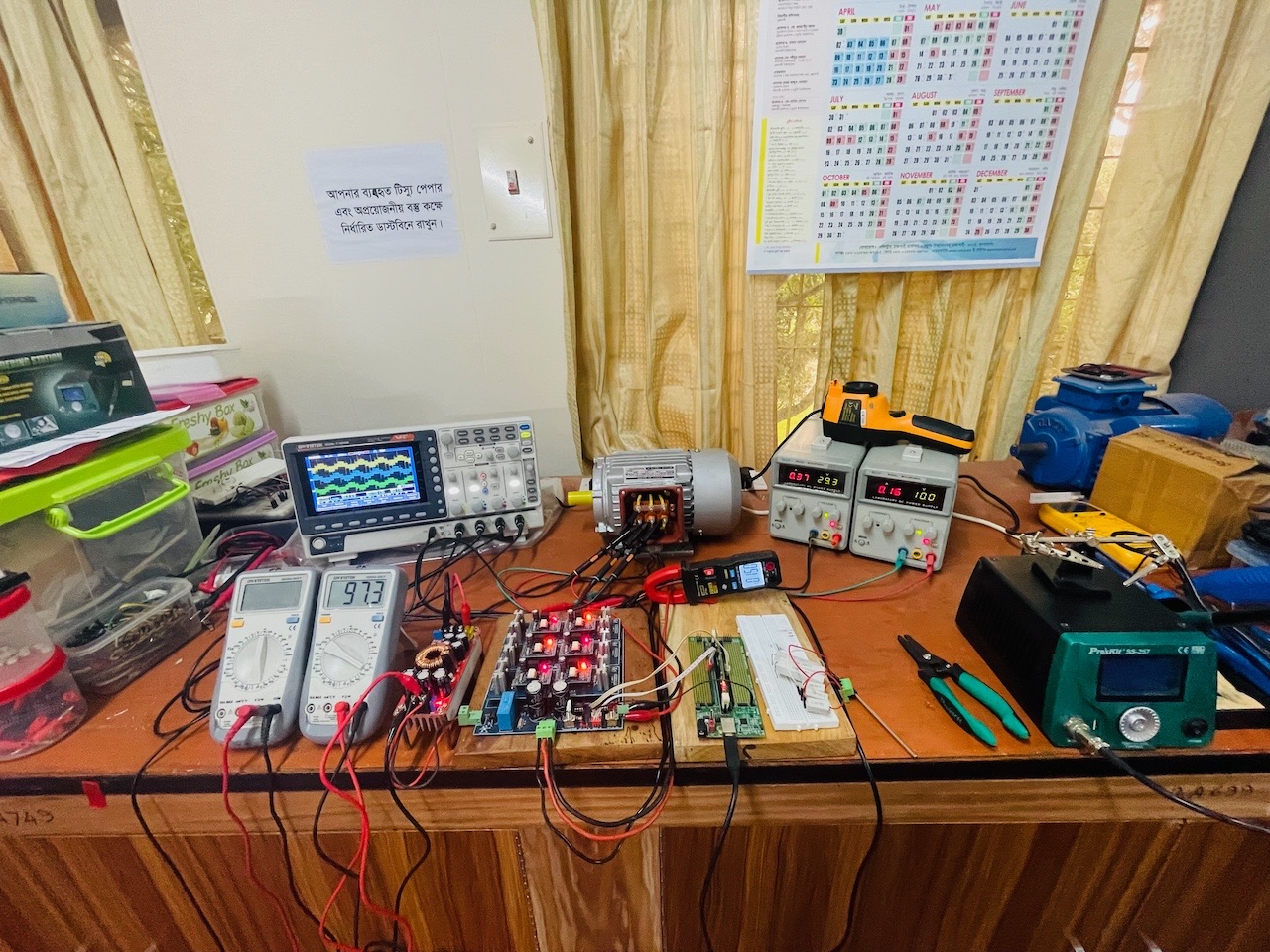 Three Phase Inverter Motor Drive Setup